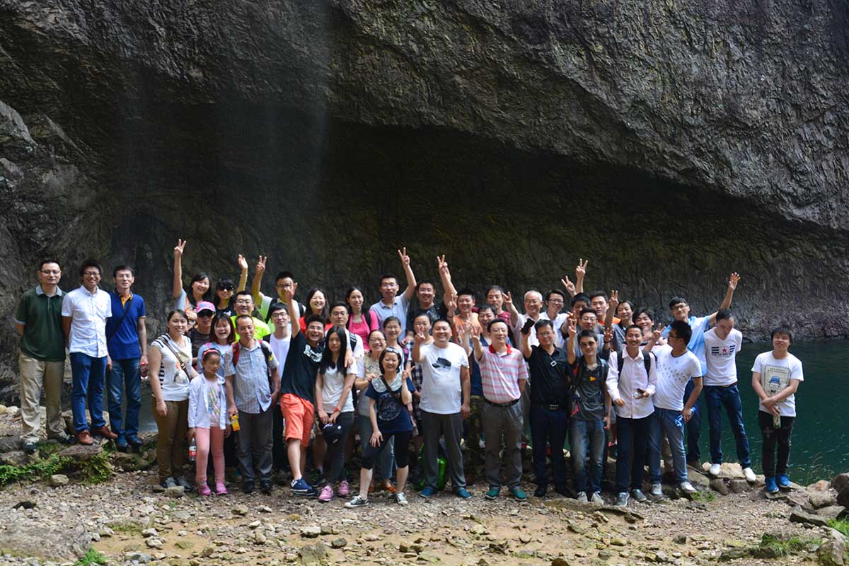 優(yōu)利康雁蕩山之旅