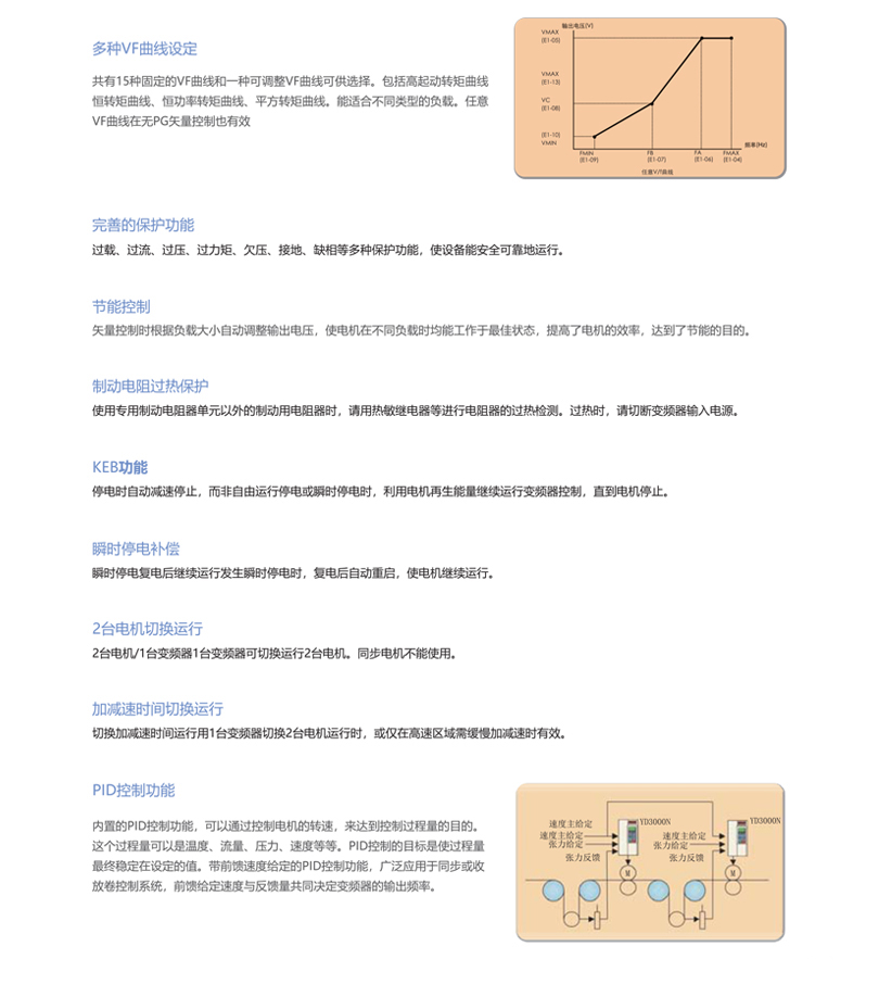 未標(biāo)題-2.jpg