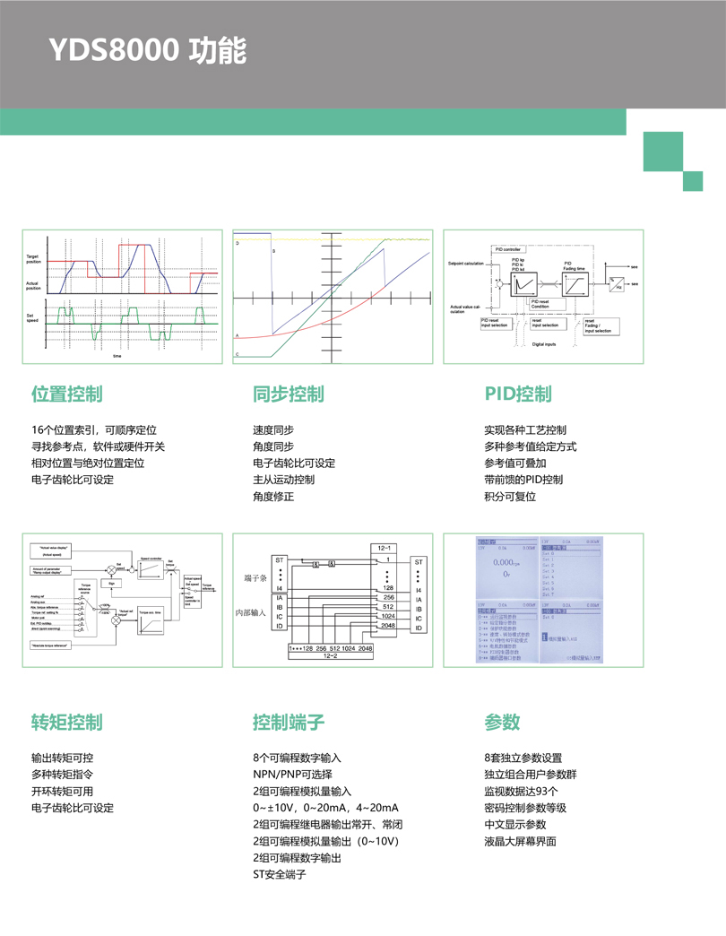 未標題-2.jpg