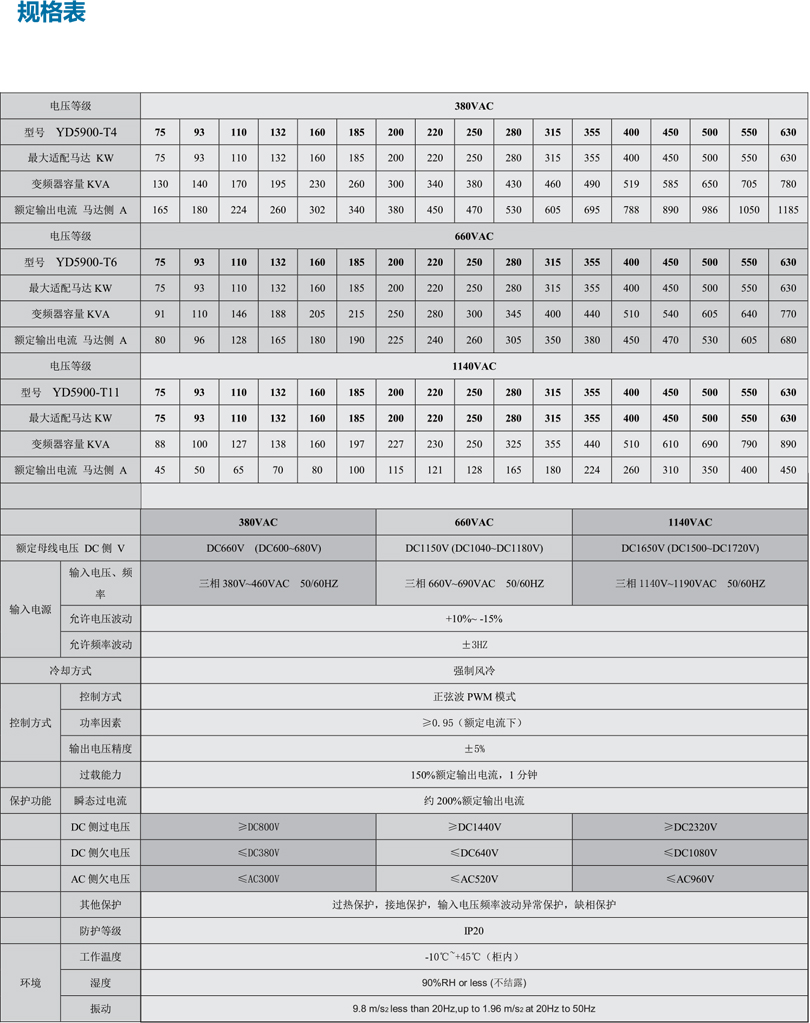 未標(biāo)題-2.jpg